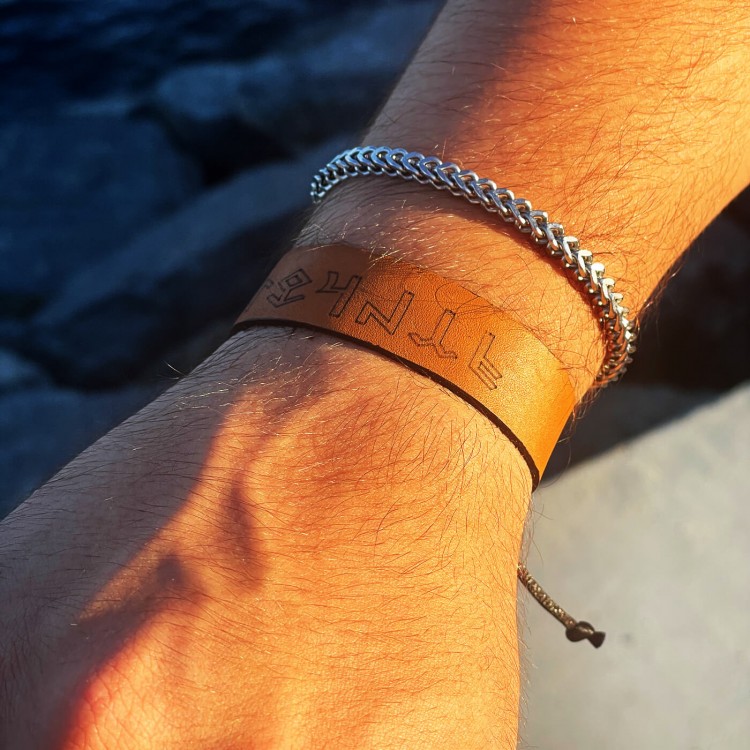 Hediyelik Kişiye Özel Deri Bileklik