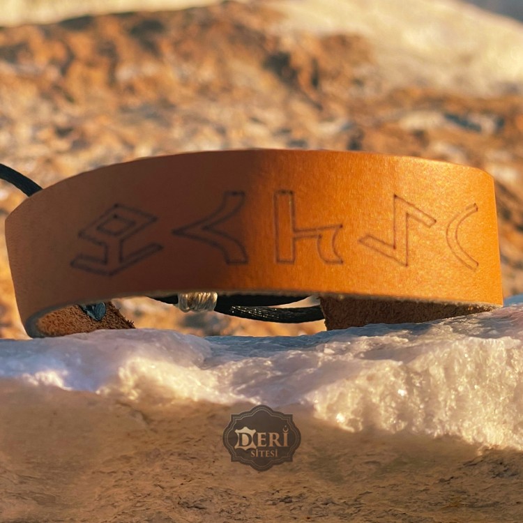 Hediyelik Kişiye Özel Deri Bileklik