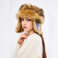 Derisitesi Faux Fur Hat: Sustainable Winter Warmth & Style (Unique Design) Derisitesi Faux Fur Hat: Sustainable Winter Warmth & Style (Unique Design)